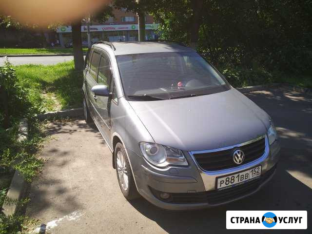 Аренда авто с водителем Нижний Новгород - изображение 1