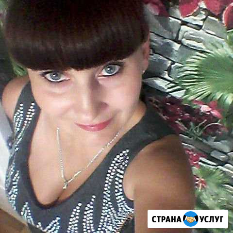 Няня по сопровождению ребенка Краснодар - изображение 1