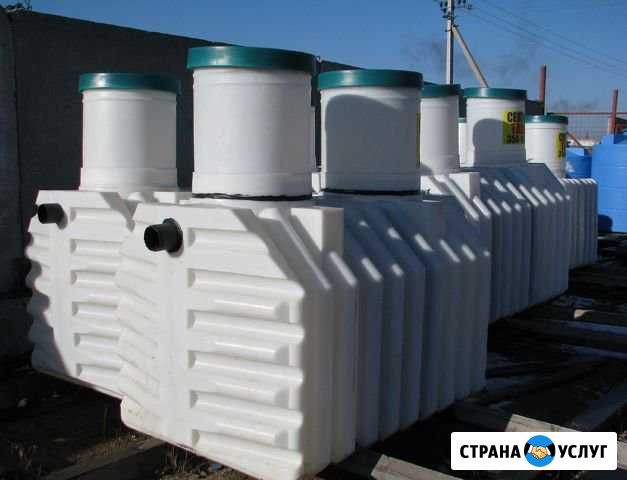 Монтаж септиков, сливных ям Ростов-на-Дону - изображение 1