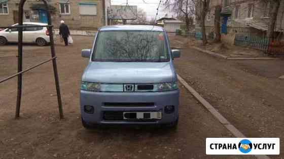 Honda Tahts Чита