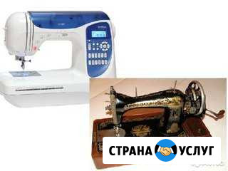 Ремонт швейных машин Владимир - изображение 1
