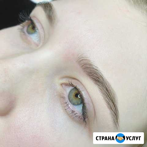 Окрашивание бровей Нижнекамск - изображение 1