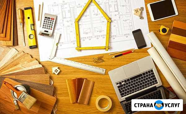 Делаем ремонт под ключ Гулькевичи - изображение 1