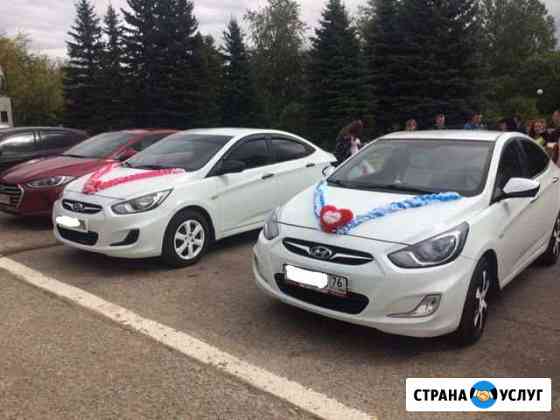 Автомобиль на свадьбу и любое торжество Рыбинск