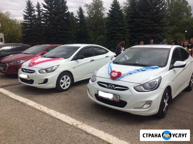 Автомобиль на свадьбу и любое торжество Рыбинск - изображение 1