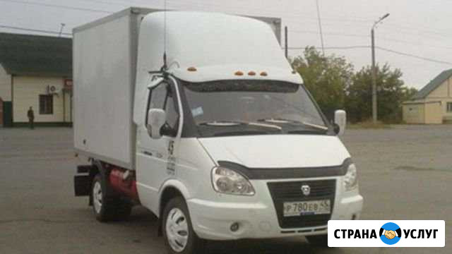 Вывоз строительного мусора и всякого хлама Ставрополь - изображение 1