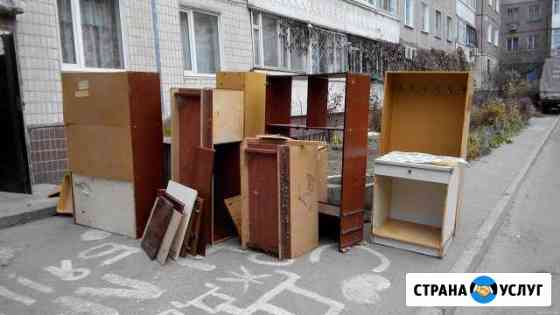 Вывоз мусора Ставрополь