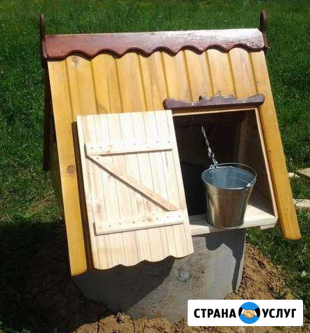 Копка питьевых Колодцев Отрадный - изображение 1