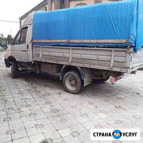 Транспортные перевозки Грозный