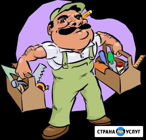 Сварочные работы, сантехника, отопление, электрика Озерск - изображение 1