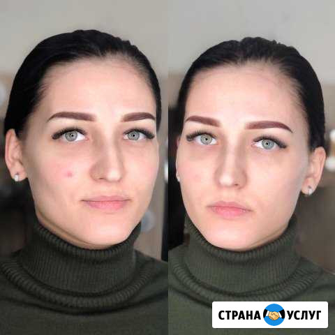 Перманентный макияж Челябинск - изображение 1