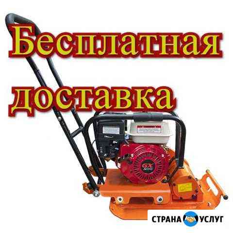 Аренда виброплиты, виброноги, Симферополь, Крым Симферополь