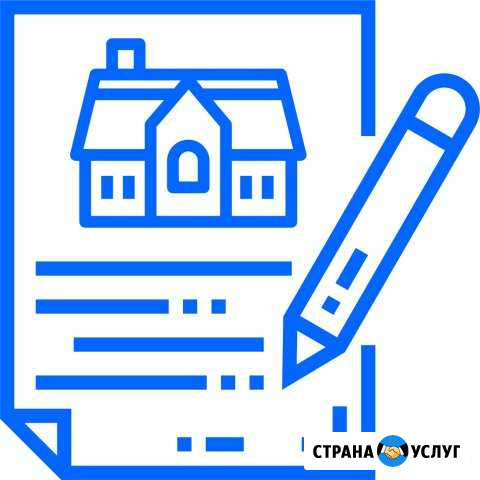 Договор на газовые котлы.Обслуживание.Регистрация Калининград - изображение 1