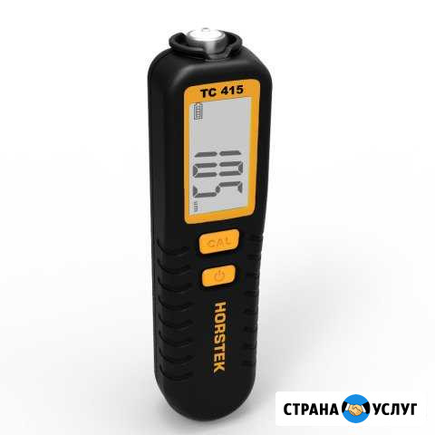 Толщиномер лкп в аренду, проверка авто Лысьва - изображение 1