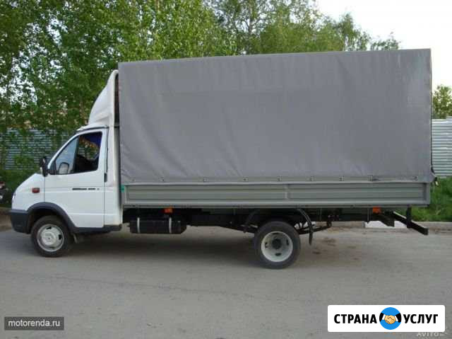 Грузопереезды Набережные Челны - изображение 1