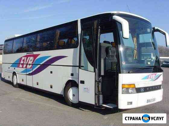 Заказ аренда автобуса. Пассажирские перевозки Белгород