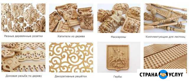 Фрезеровка чпу Лестницы, двери, мебель и многое др Иркутск - изображение 1