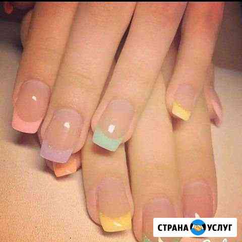 Манекюрщица Нальчик