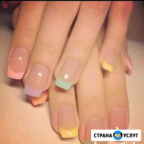 Манекюрщица Нальчик - изображение 1