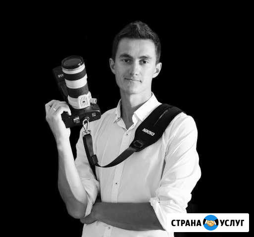 Фотосъёмка. Видеосъёмка. Свадебный фотограф Ханты-Мансийск - изображение 1