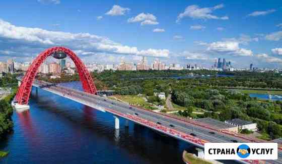 аэросъемка с квадрокоптера обучение