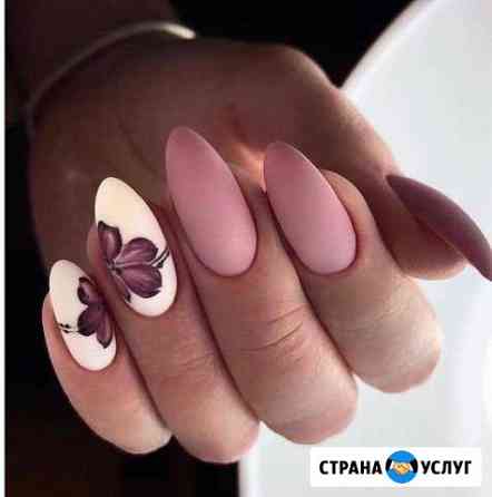 Маникюр, педикюр, эпиляция Подольск