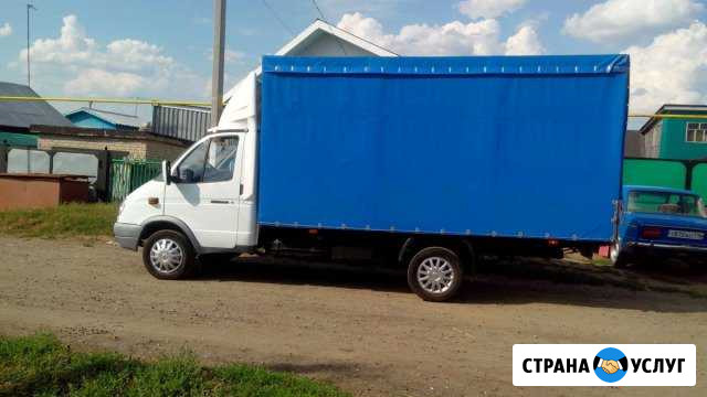 Грузоперевозки газель-6м, грузчики Заинск - изображение 1