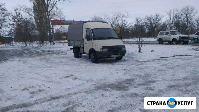 Грузоперевозки Новочеркасск - изображение 1