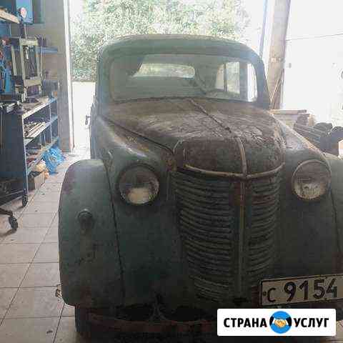Рихтовка автомобиля Краснодар