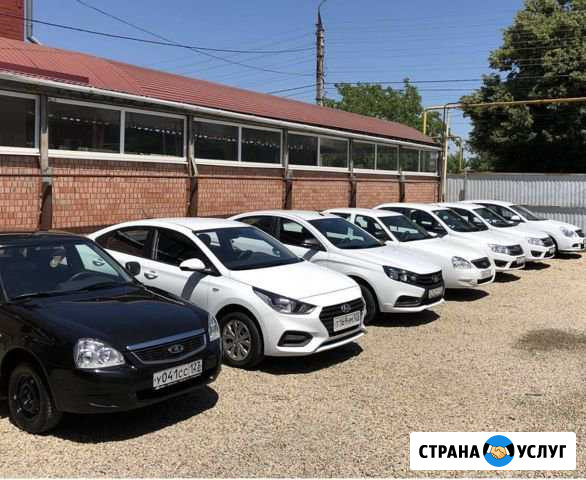 Прокат Аренда новых автомобилей посуточно Кропоткин - изображение 1