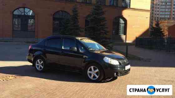 Сузуки SX4 12 месяцев Раскат для Такси Санкт-Петербург