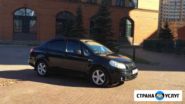Сузуки SX4 12 месяцев Раскат для Такси Санкт-Петербург - изображение 1