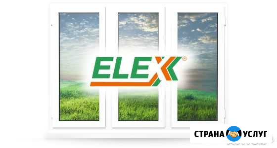 Окна elex Минеральные Воды - изображение 1