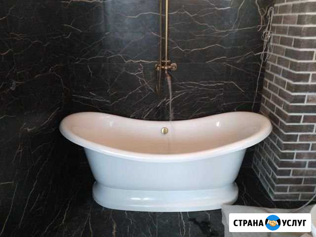 Ремонт квартир и ванных комнат Одинцово - изображение 1