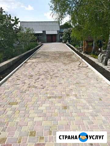 Укладка тротуарной плитки Куйбышево - изображение 1