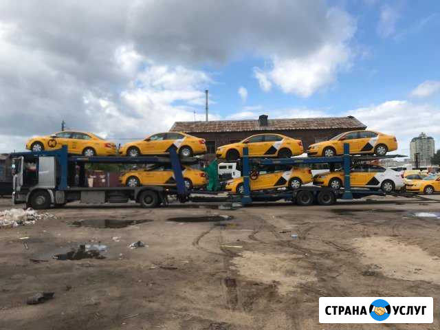 Автовоз питер-москва Москва - изображение 1