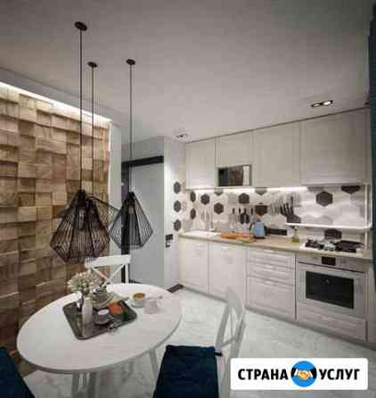 Ремонт квартир Севастополь