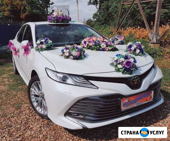 Автомобили на свадьбу, аренда украшений Ишимбай - изображение 1