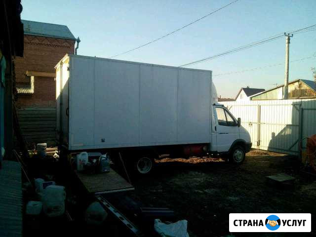 Грузоперевозки Самара - изображение 1