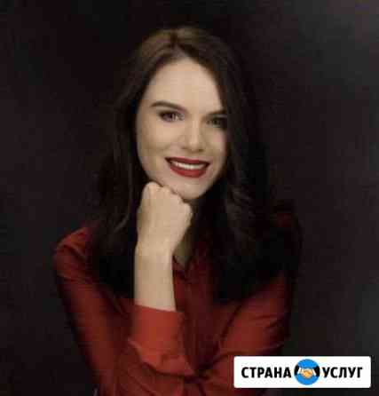 Испанский язык репетитор/преподаватель Санкт-Петербург