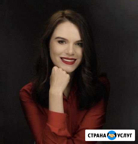Испанский язык репетитор/преподаватель Санкт-Петербург - изображение 1