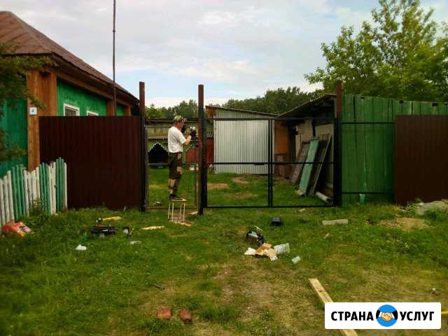 Заборы, ворота, ограждения Ишим - изображение 1