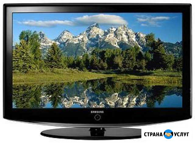 Ремонт телевизоров Старый Оскол - изображение 1