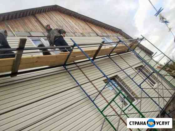 Сдам в аренду строительные леса Калуга