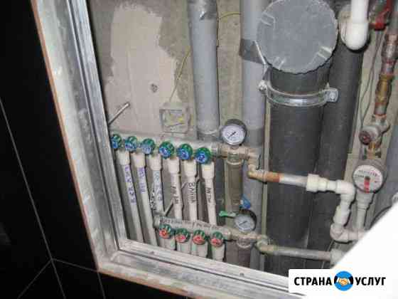 Услуги сантехника.любые сантехнические работы Куровское