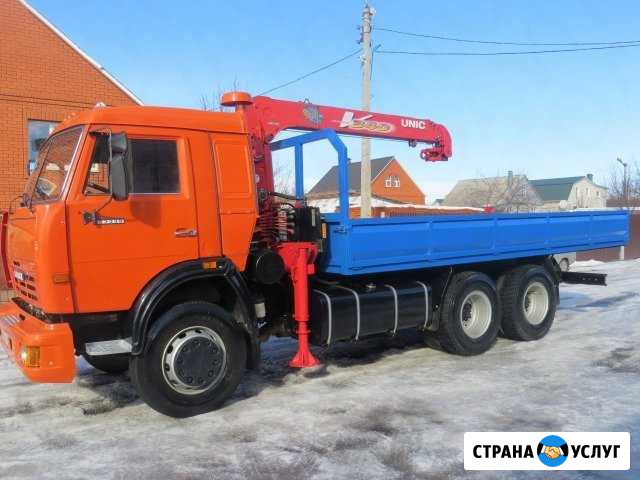 Услуги манипулятора Воронеж - изображение 1