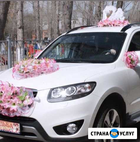 Украшения на Авто Балаково - изображение 1