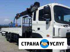 Услуги Воровайки негабарит Красноярск