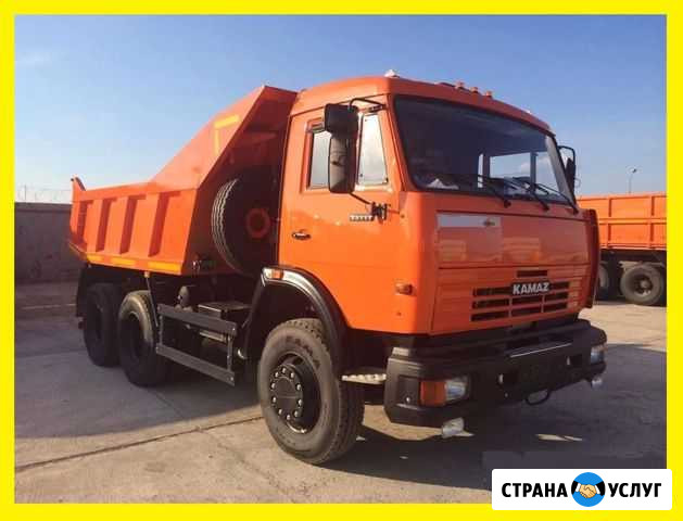 Пгс, гравий, чернозём и тд до 15 тонн Кунгур - изображение 1