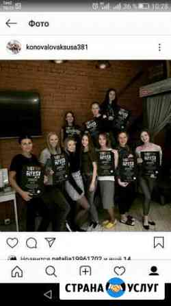 Ищю модель на маникюр Воронеж